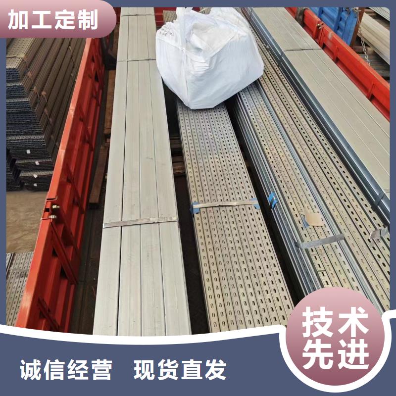 【光伏支架】太阳能光伏支架品质无所畏惧