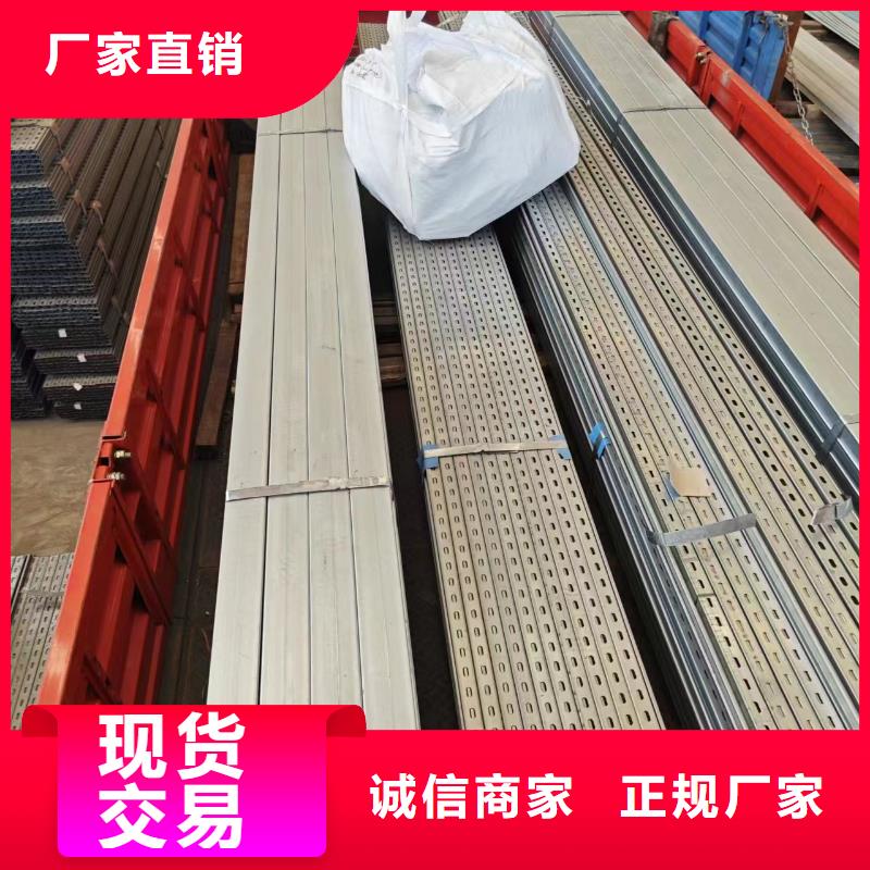 光伏支架几字钢大棚型号全价格低