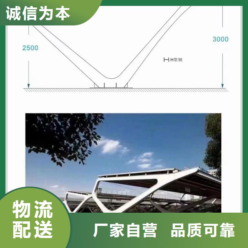 光伏支架,热镀锌光伏支架制造生产销售