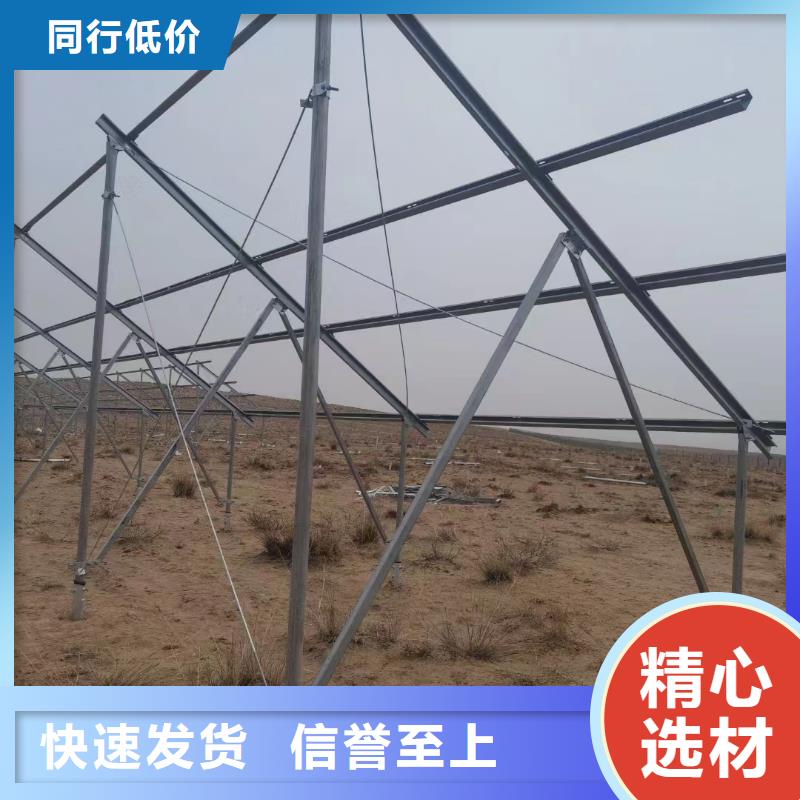 光伏支架_方矩管专业完善售后