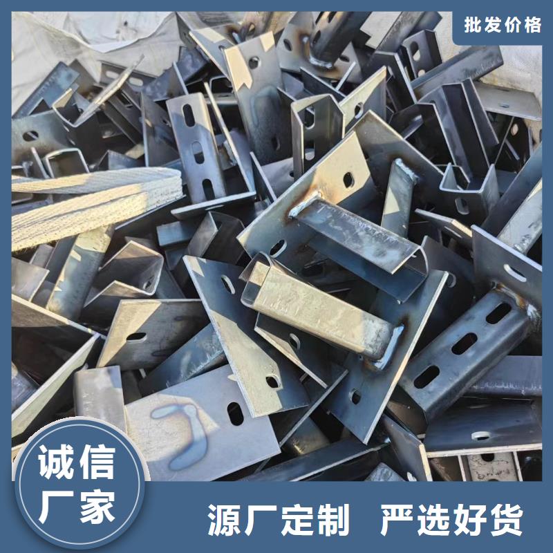 光伏支架-太阳能光伏支架厂家满足客户所需