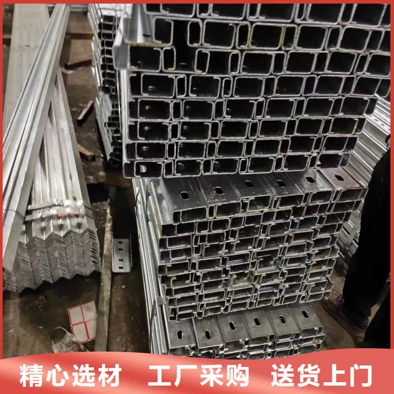 【光伏支架】太阳能光伏支架品质无所畏惧