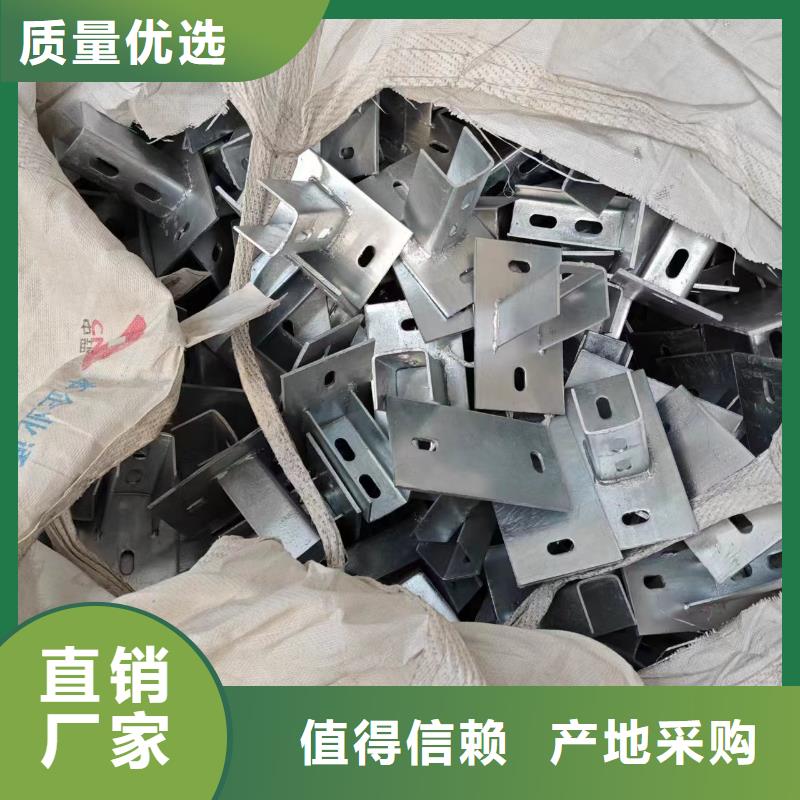 光伏支架-热镀锌方矩管优选货源