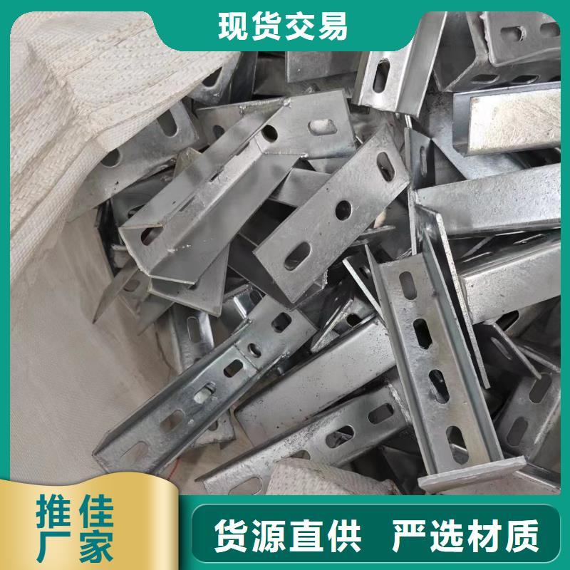光伏支架温室大棚水肥一体机保质保量