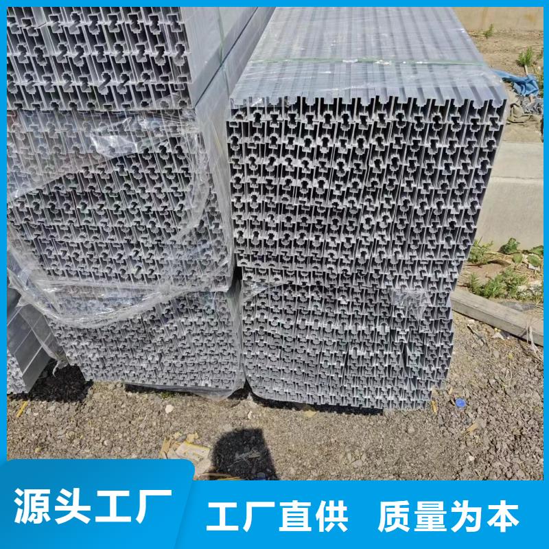 【光伏支架】太阳能光伏支架品质无所畏惧