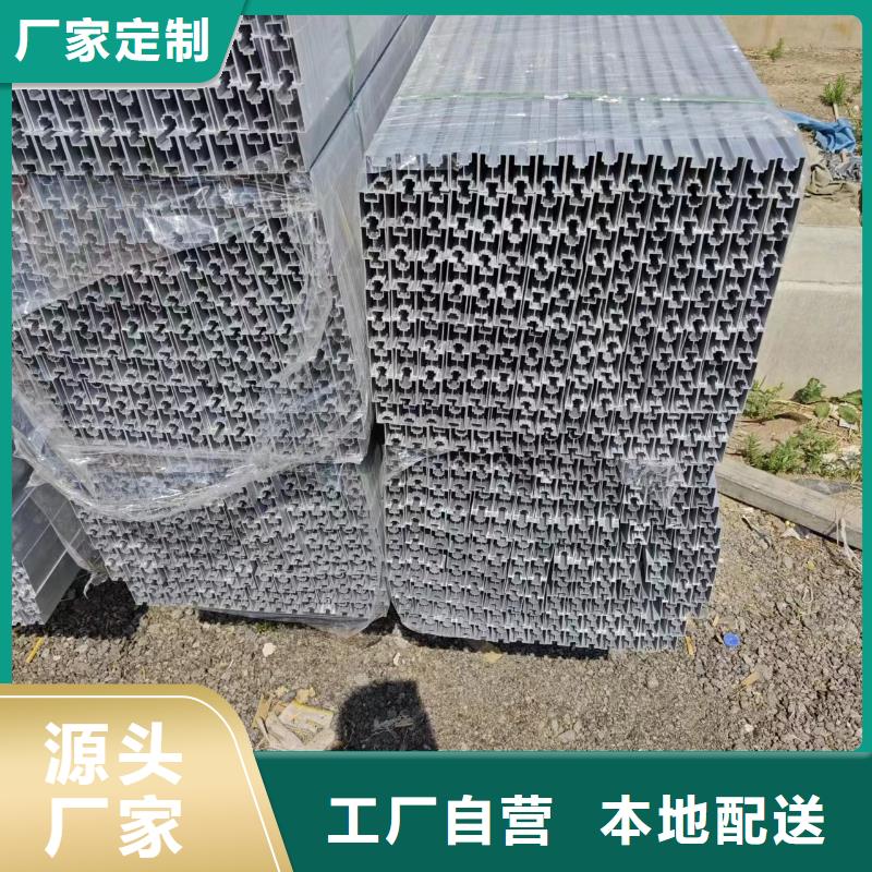 光伏支架-热镀锌光伏支架实力商家