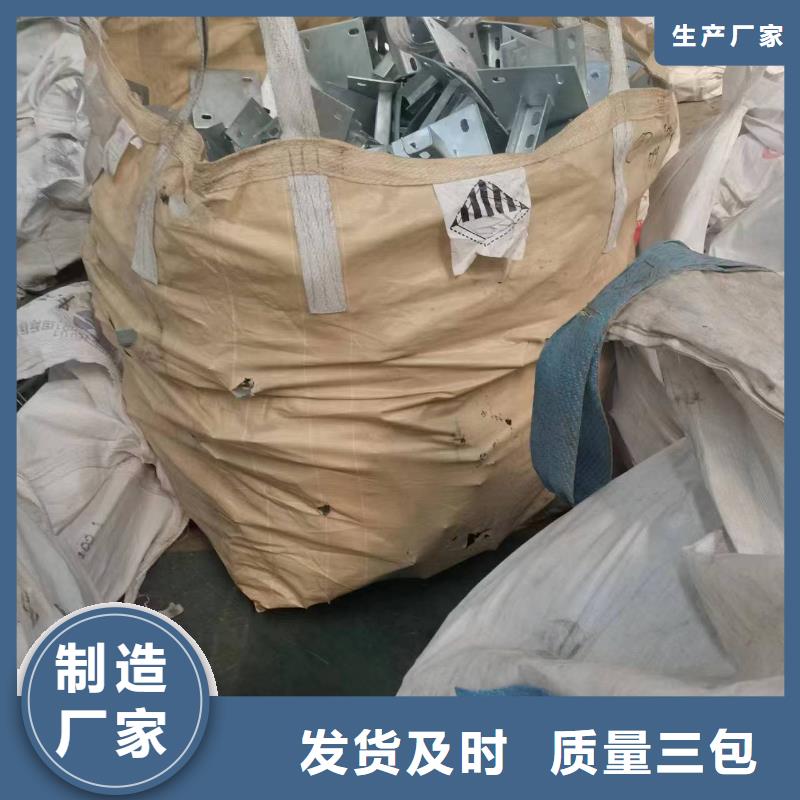 光伏车棚视频-光伏车棚_山西省太原市市场覆盖晋源|阳曲|长治|晋中|吕梁|大同等
