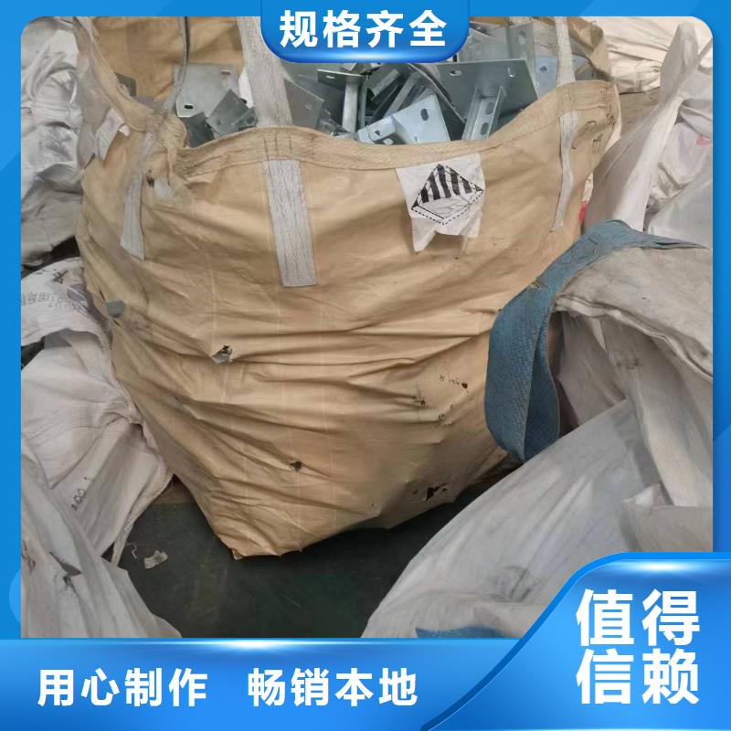 光伏支架热镀锌螺旋地桩支持大批量采购