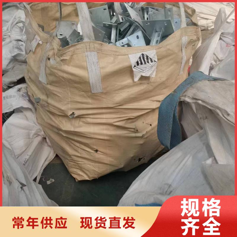 光伏车棚视频-湖南省怀化市华冶光伏车棚可服务区域辰溪|沅陵|益阳|湘潭|娄底|张家界|岳阳等