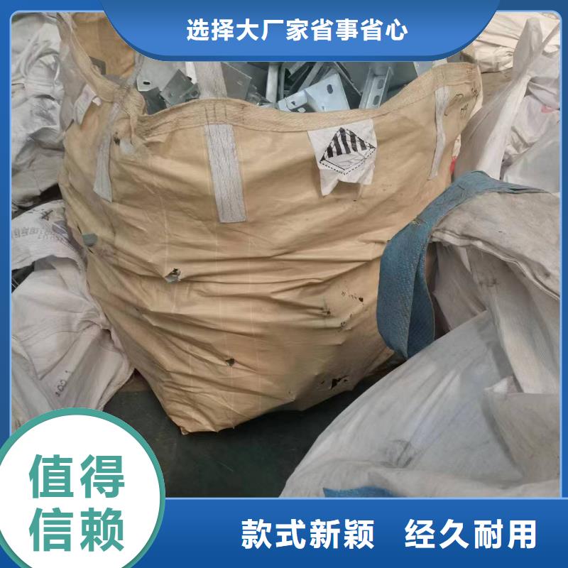 光伏支架,热镀锌光伏支架制造生产销售