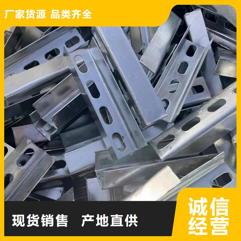 光伏支架角驰夹具制造厂家