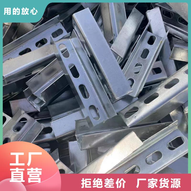 光伏车棚生产商【 光伏支架_锌铝镁光伏支架支持非标定制】