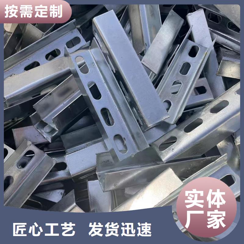 光伏支架-热镀锌光伏支架实力商家