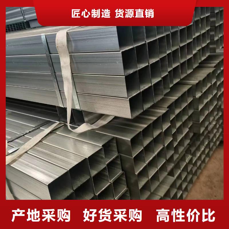 光伏车棚生产商【 光伏支架_锌铝镁光伏支架支持非标定制】