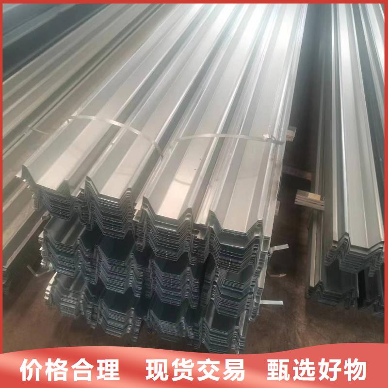 光伏支架锌铝镁光伏支架批发货源