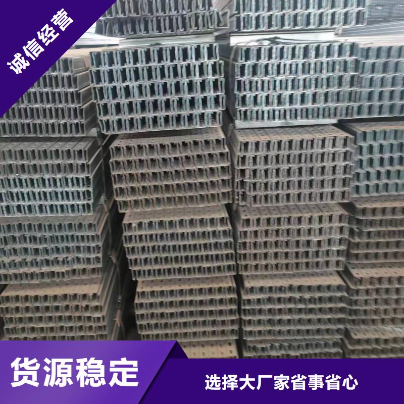 光伏支架【温室大棚水肥一体机】厂家规格全
