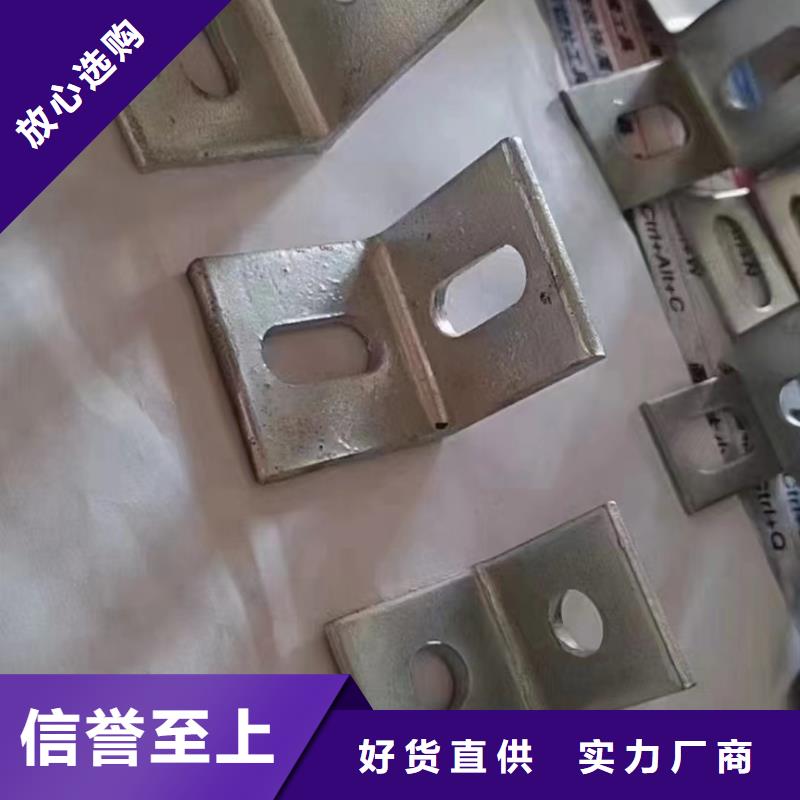 光伏支架养殖棚批发商