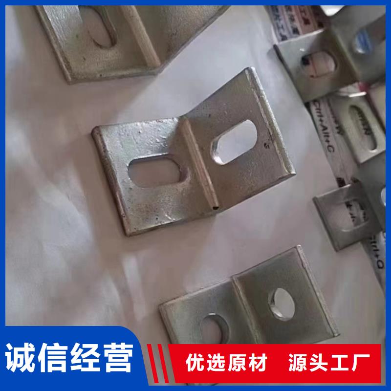 光伏支架热镀锌光伏支架规格齐全