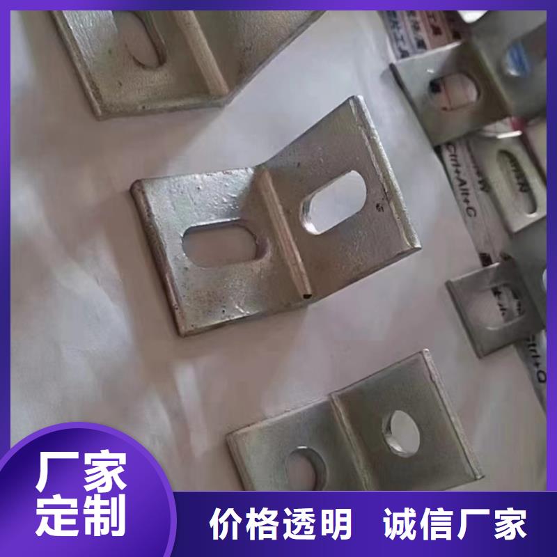 光伏支架产地源头好货