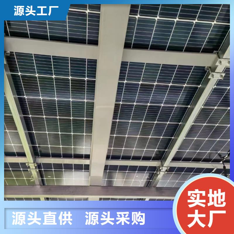 光伏支架太阳能光伏支架供货及时