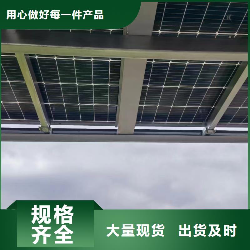 光伏支架-热镀锌方矩管优选货源