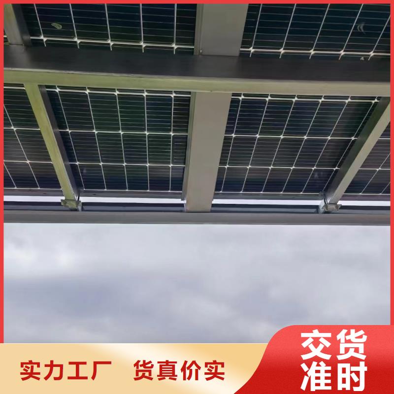 光伏支架【温室大棚水肥一体机】厂家规格全