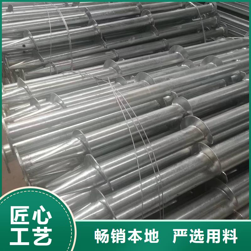 光伏支架锌铝镁光伏支架批发货源