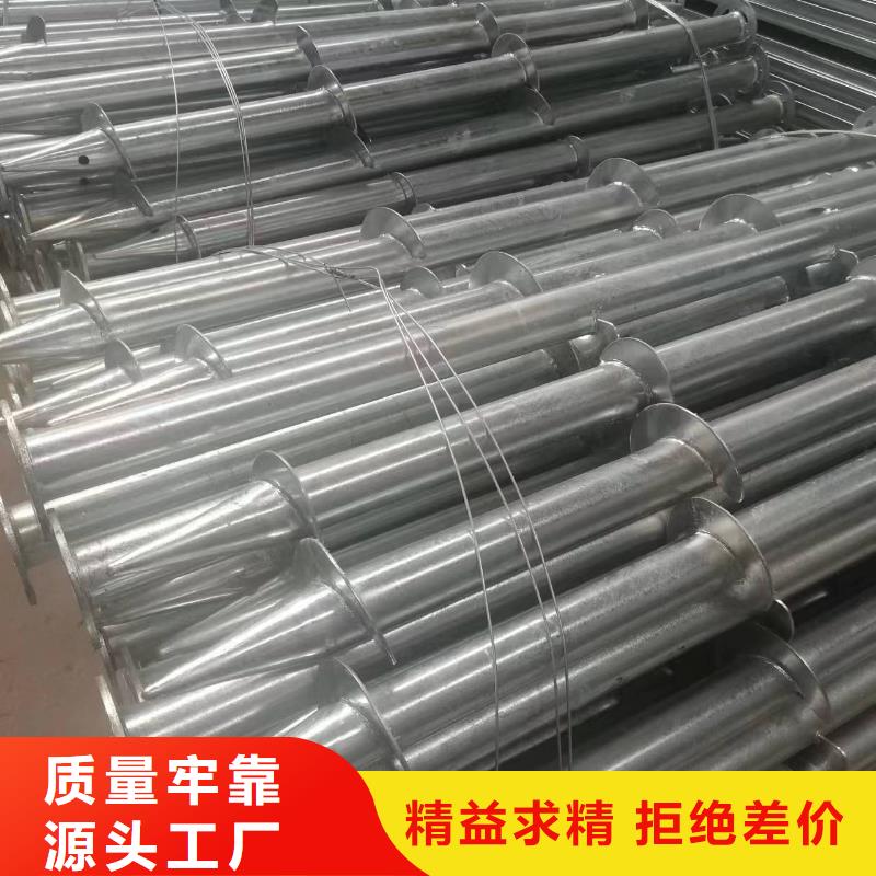 光伏支架锌铝镁光伏支架批发货源