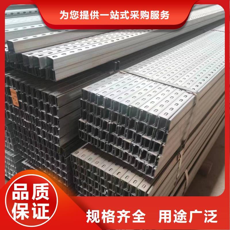 光伏支架角驰夹具制造厂家