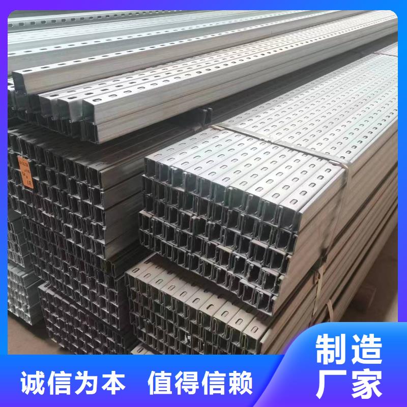 光伏支架_方矩管专业完善售后