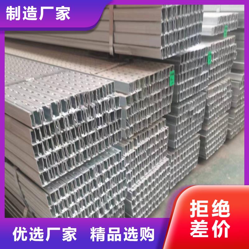 光伏支架养殖棚批发商