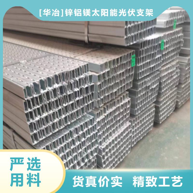 光伏支架暖棚大量现货供应
