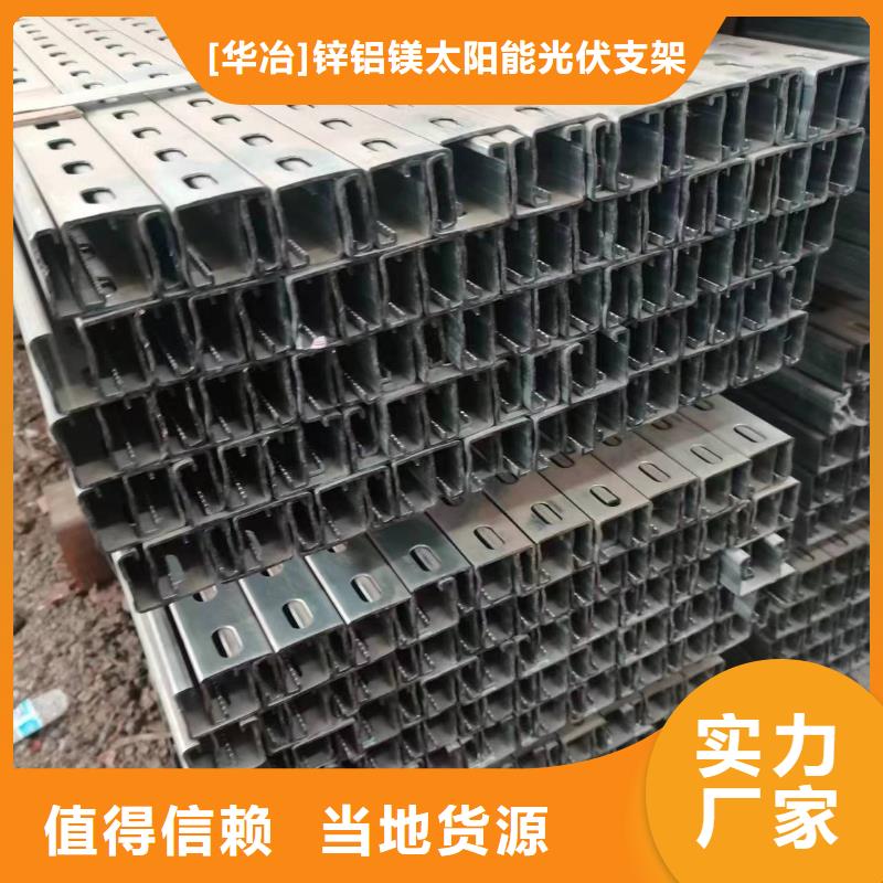 光伏支架热镀锌螺旋地桩支持大批量采购