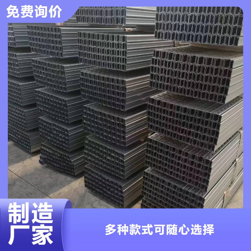 光伏车棚生产商【 光伏支架_锌铝镁光伏支架支持非标定制】