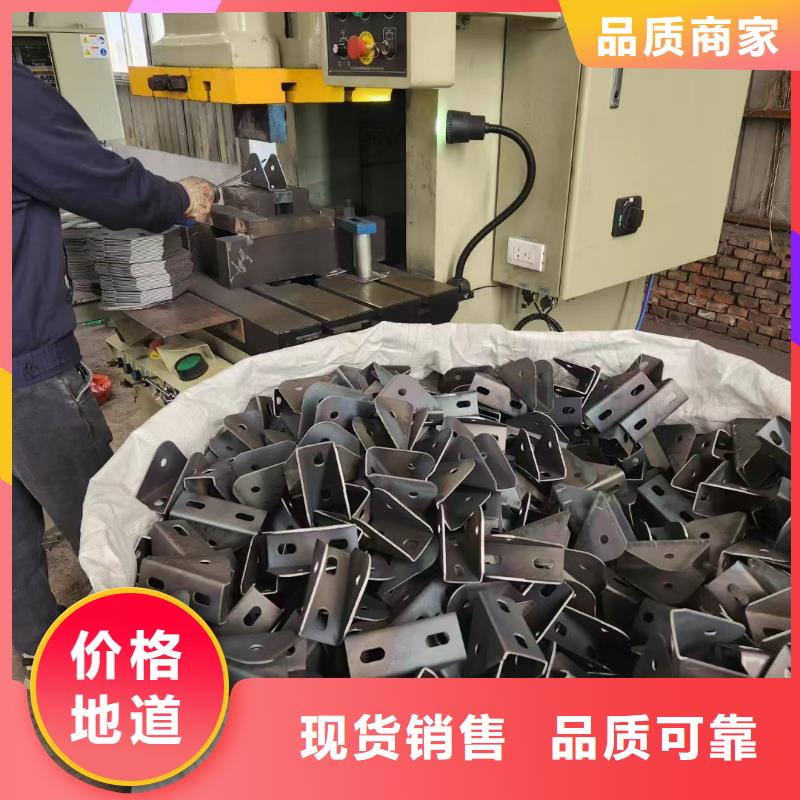 光伏支架角驰夹具制造厂家