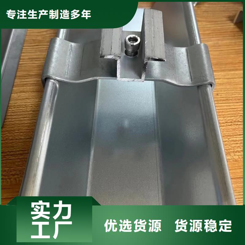 光伏支架-热镀锌光伏支架实力商家