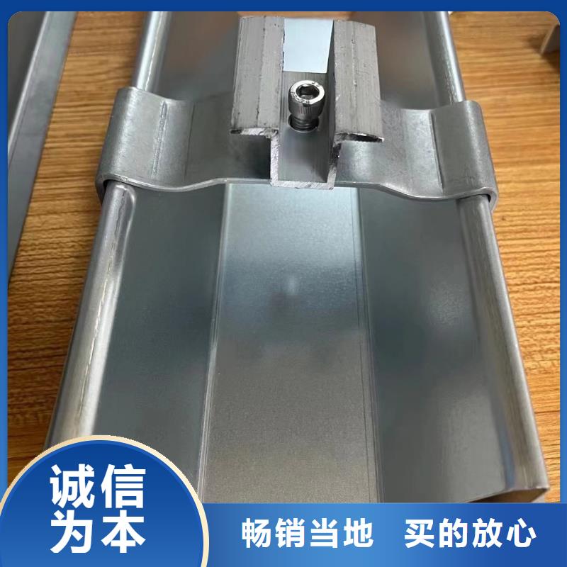 光伏支架,方矩管售后无忧