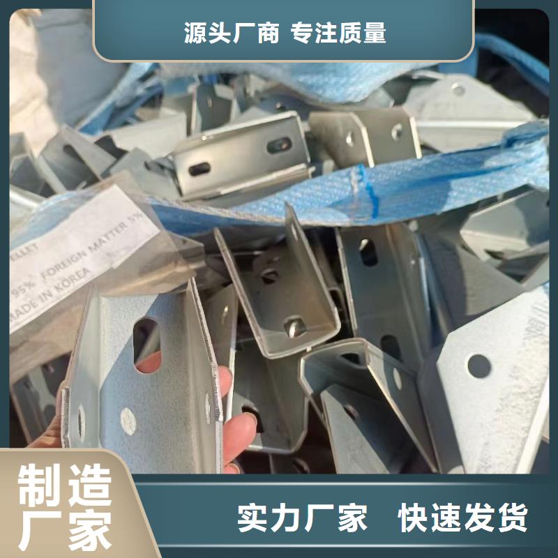 光伏支架_方矩管专业完善售后