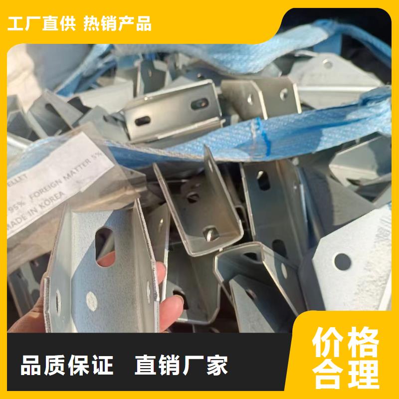 光伏支架-热镀锌光伏支架实力商家