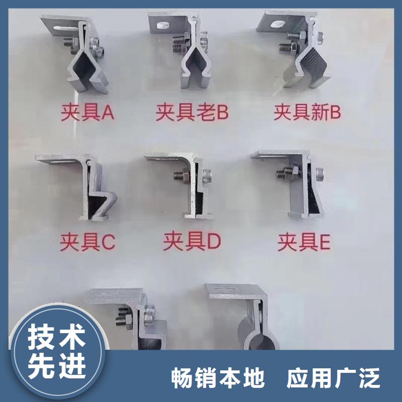 光伏支架_方矩管专业完善售后