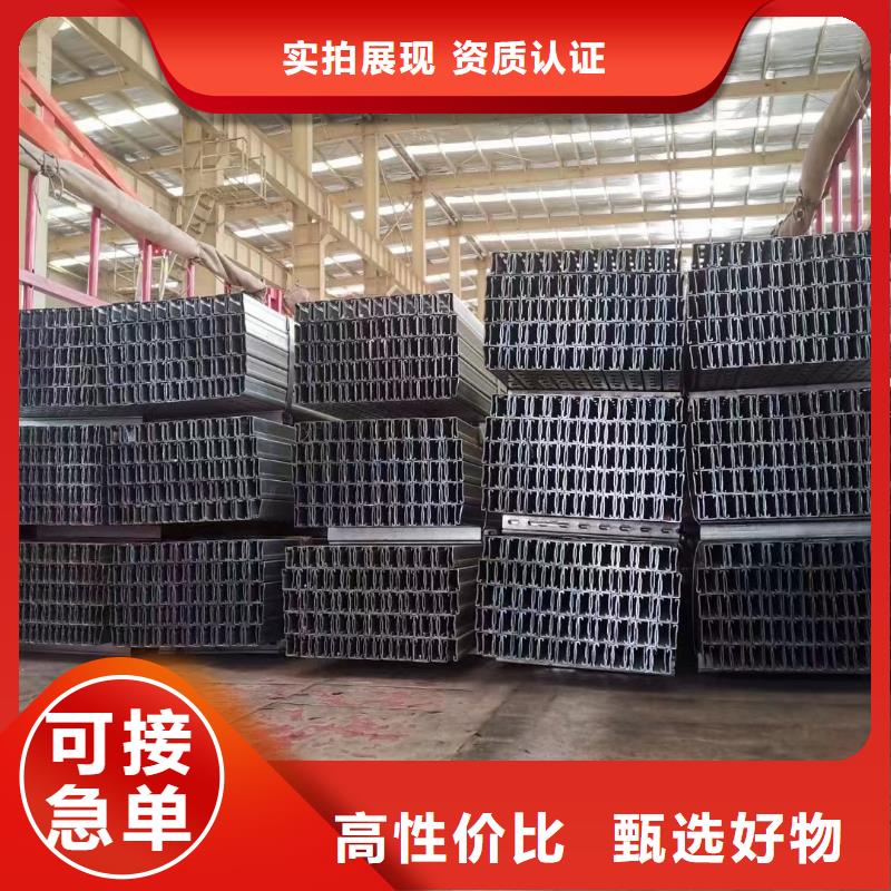 光伏支架-方矩管专注质量