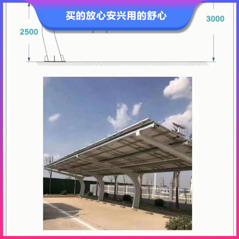 光伏支架几字钢大棚型号全价格低