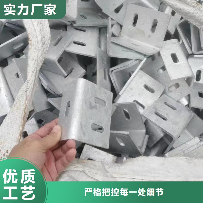 光伏支架,太阳能光伏支架生产厂家售后无忧
