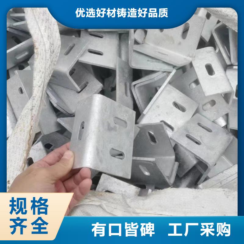 檩条热镀锌65微米