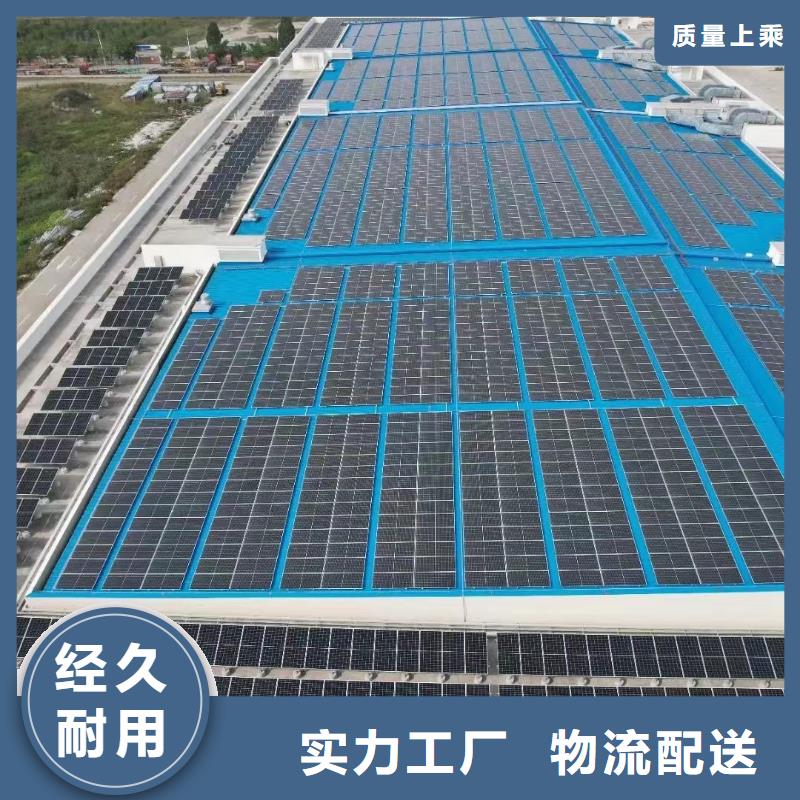 光伏支架光伏车棚制作性能稳定