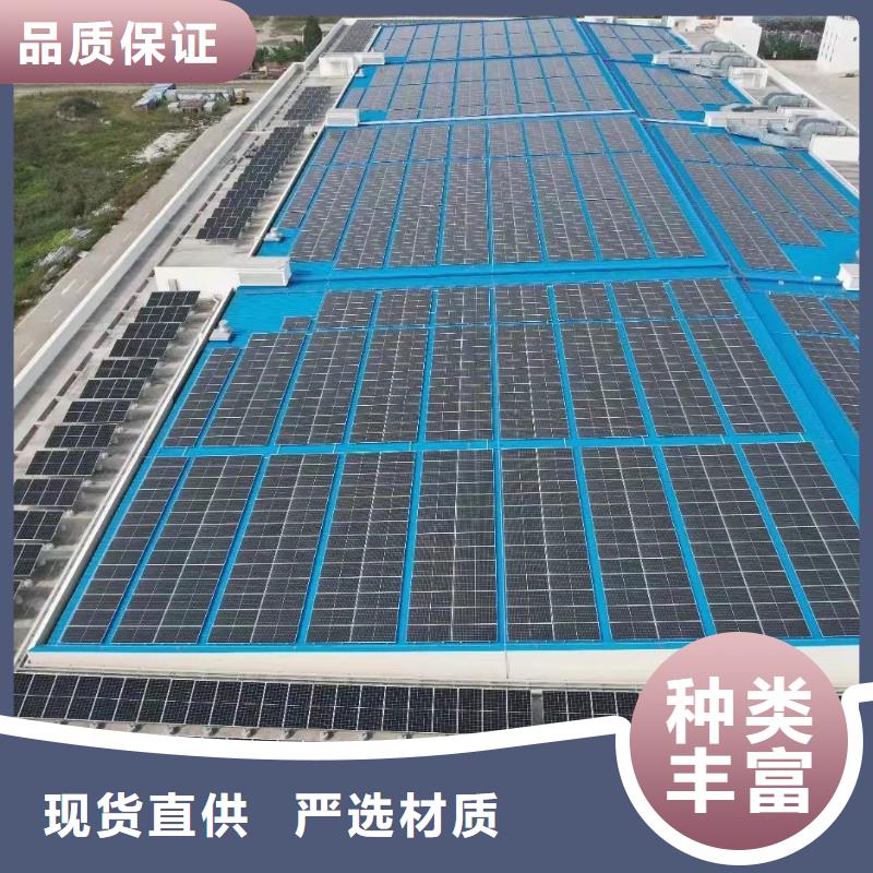 檩条热镀锌65微米