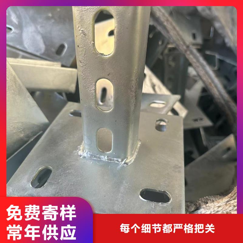 光伏支架螺旋地桩多种优势放心选择