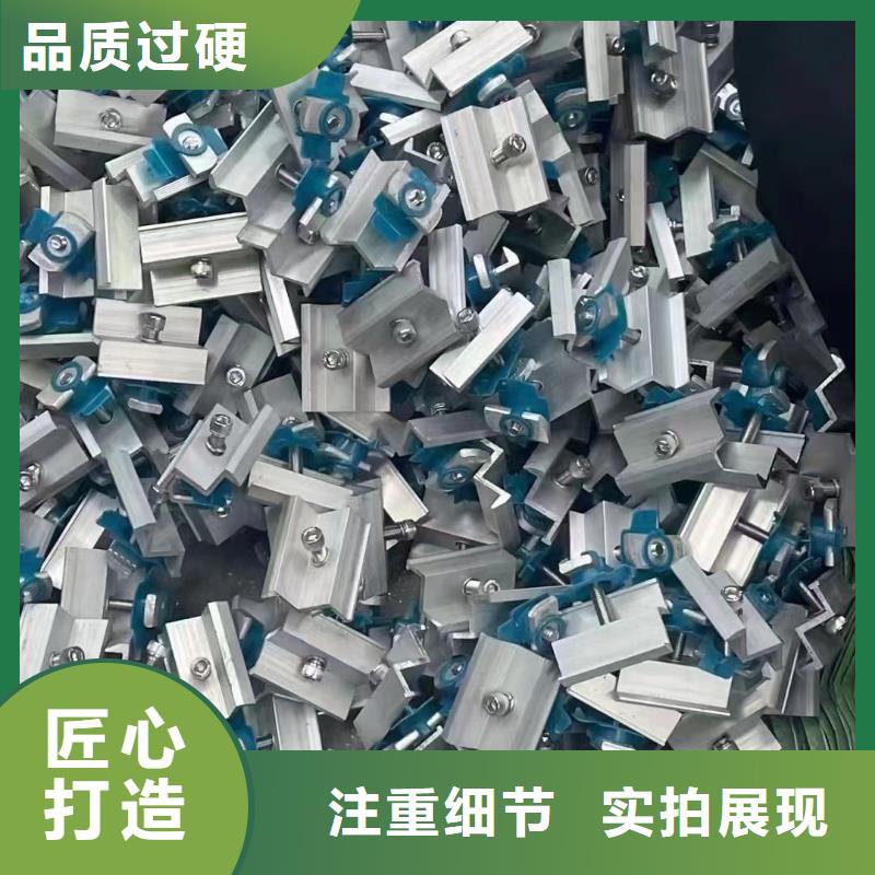 光伏支架【温室大棚水肥一体机】厂家规格全