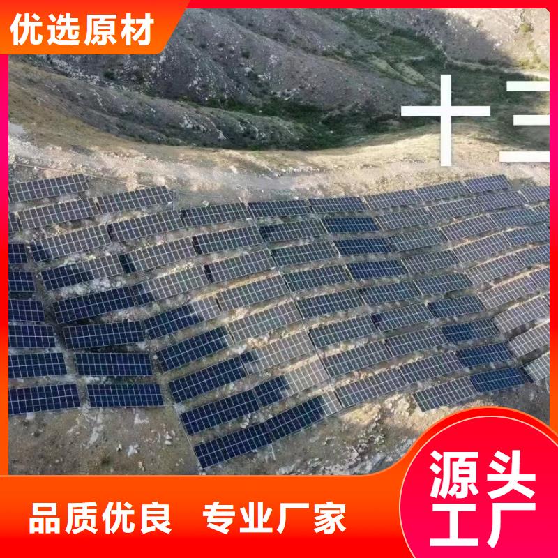 光伏支架养殖棚批发商