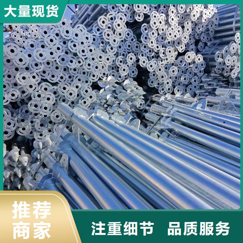 光伏支架_方矩管专业完善售后